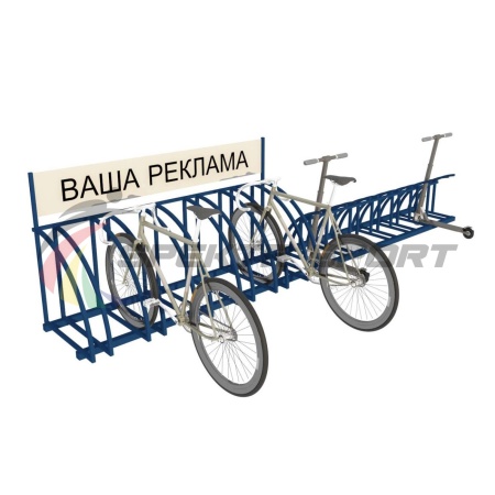 Купить Парковка для велосипедов и самокатов Таурус 67L в Апатитах 